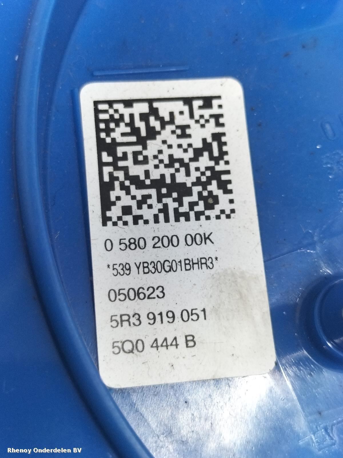 View Auto part BRANDSTOF POMP (IN TANK)  FORD TOURNEO CONNECT 2023