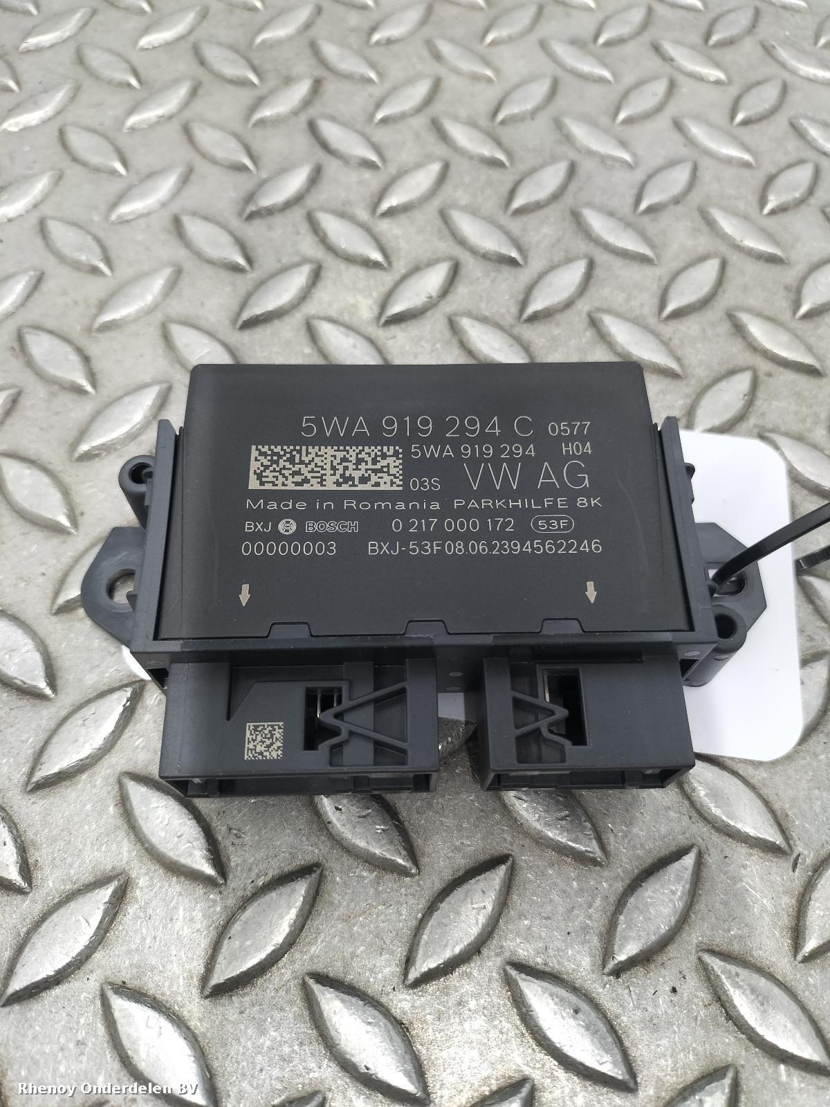 View Auto part ECU FORD TOURNEO CONNECT 2023