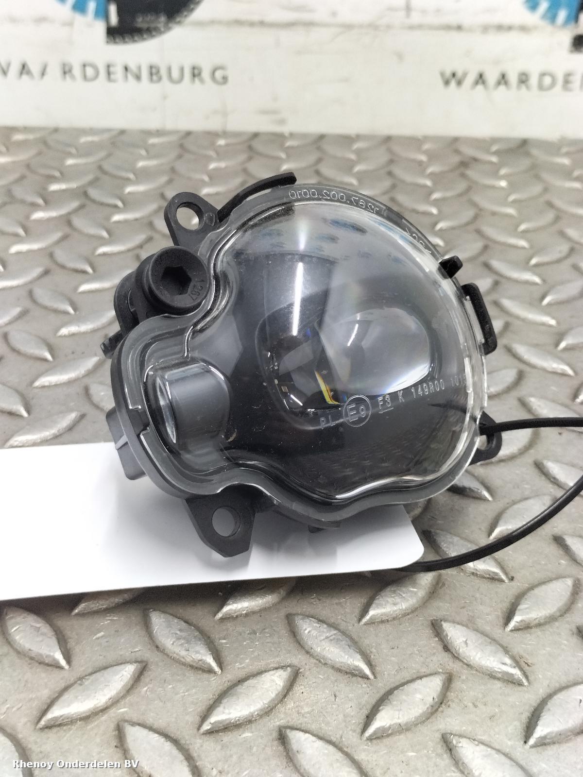 View Auto part Fog Lamp FORD TOURNEO CONNECT 2023