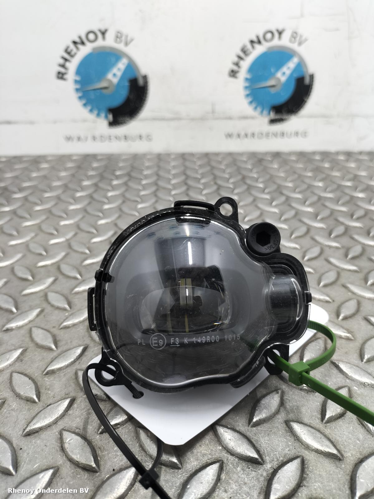 View Auto part Fog Lamp FORD TOURNEO CONNECT 2023