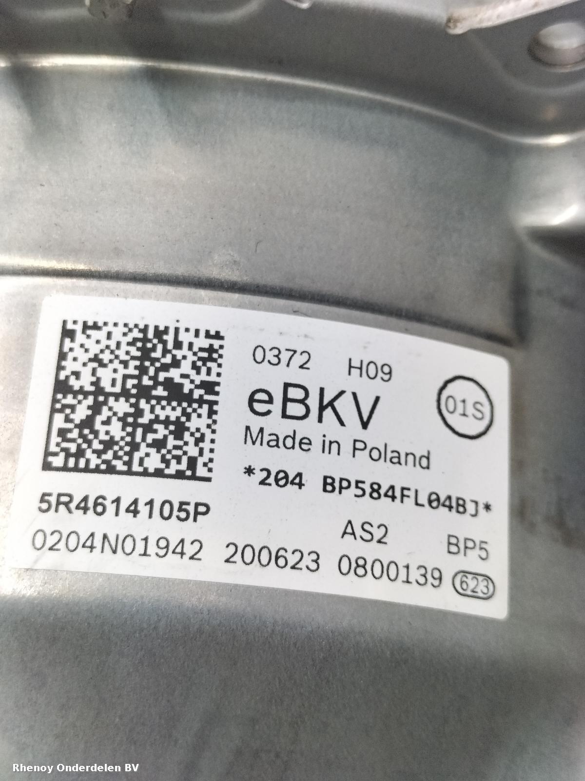 2023 FORD TOURNEO CONNECT REM BEKRACHTIGER View Auto part REM BEKRACHTIGER FORD TOURNEO CONNECT 2023