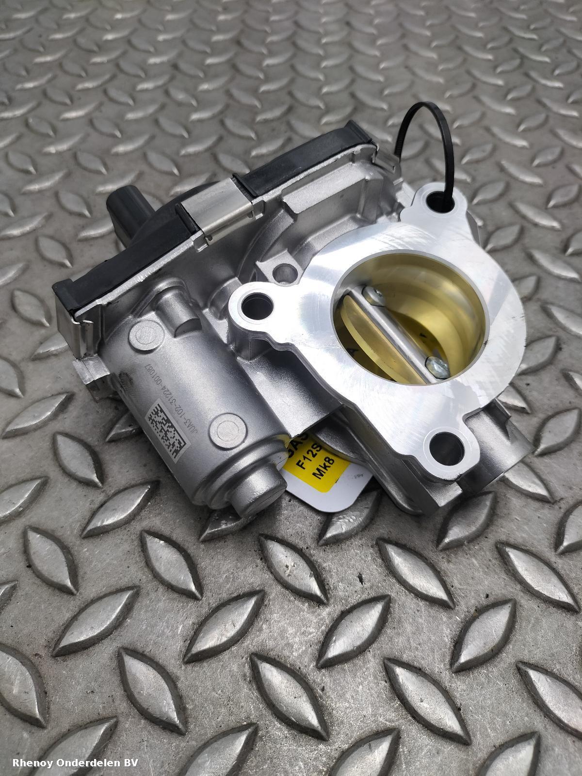 Bekijk Auto-onderdeel GASKLEPHUIS OPEL / VAUXHALL ASTRA 2023