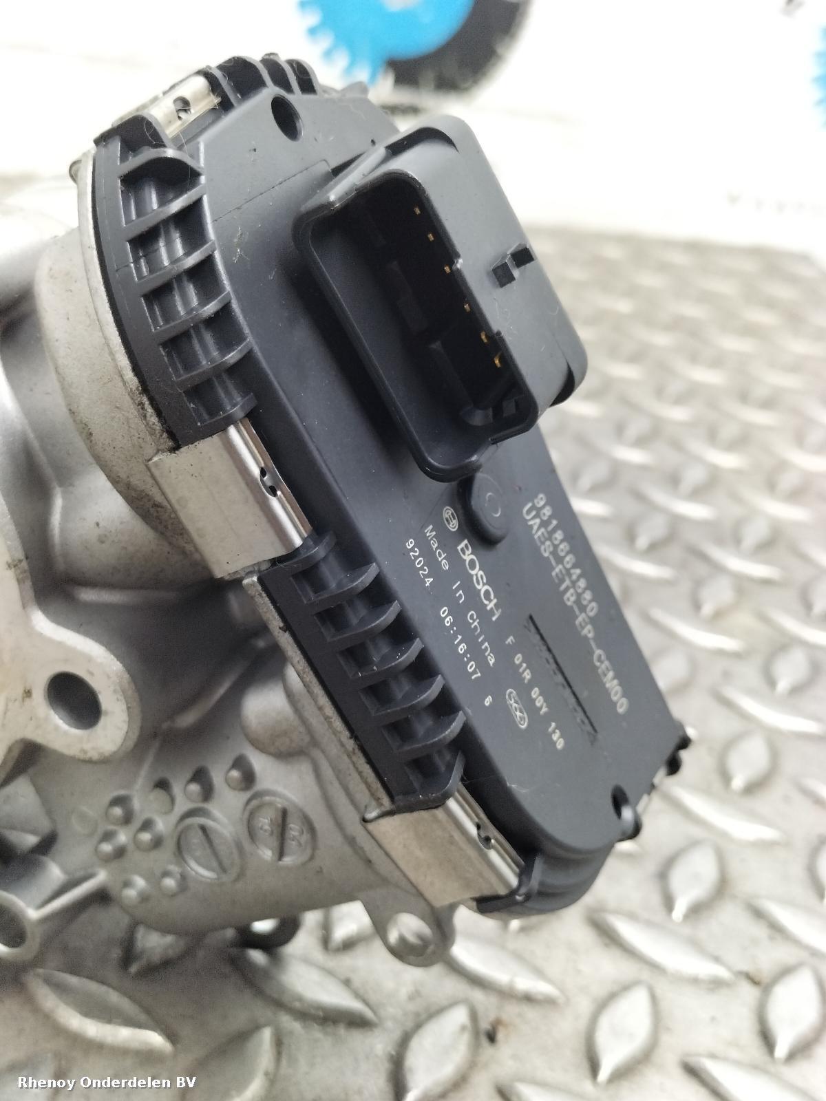 View Auto part GASKLEPHUIS CITROEN C5X 2023
