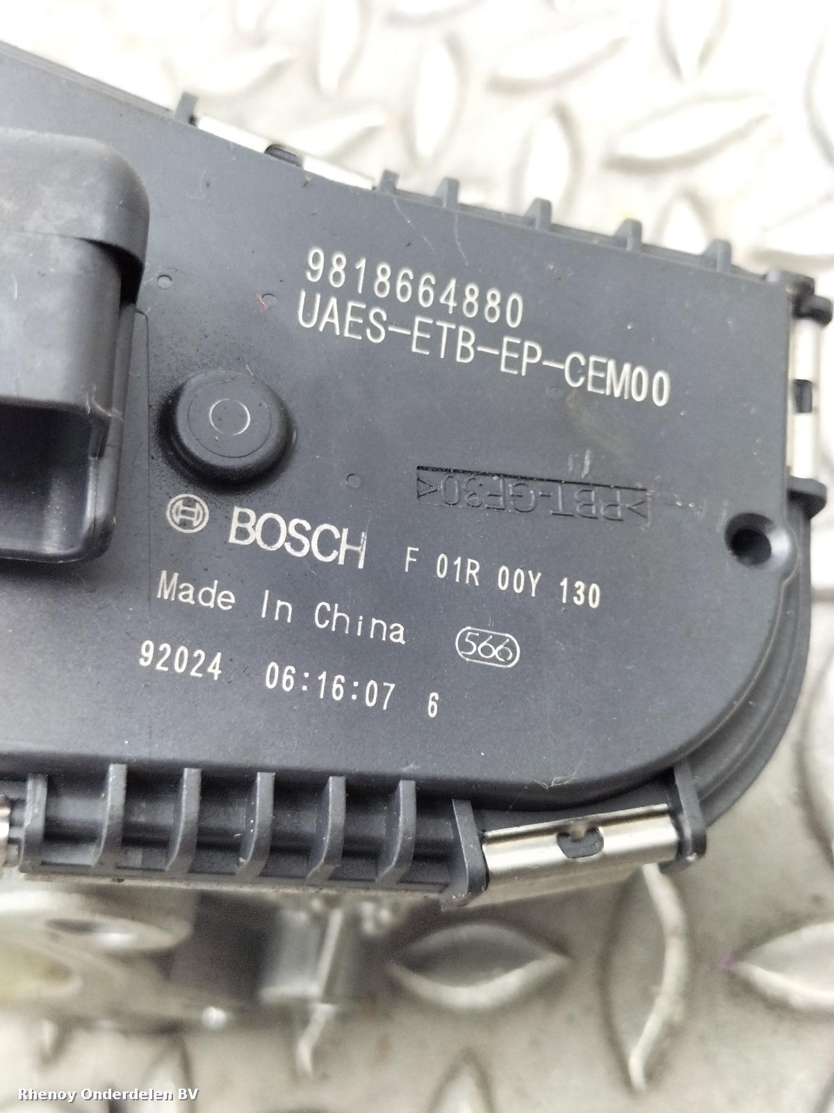 View Auto part GASKLEPHUIS CITROEN C5X 2023