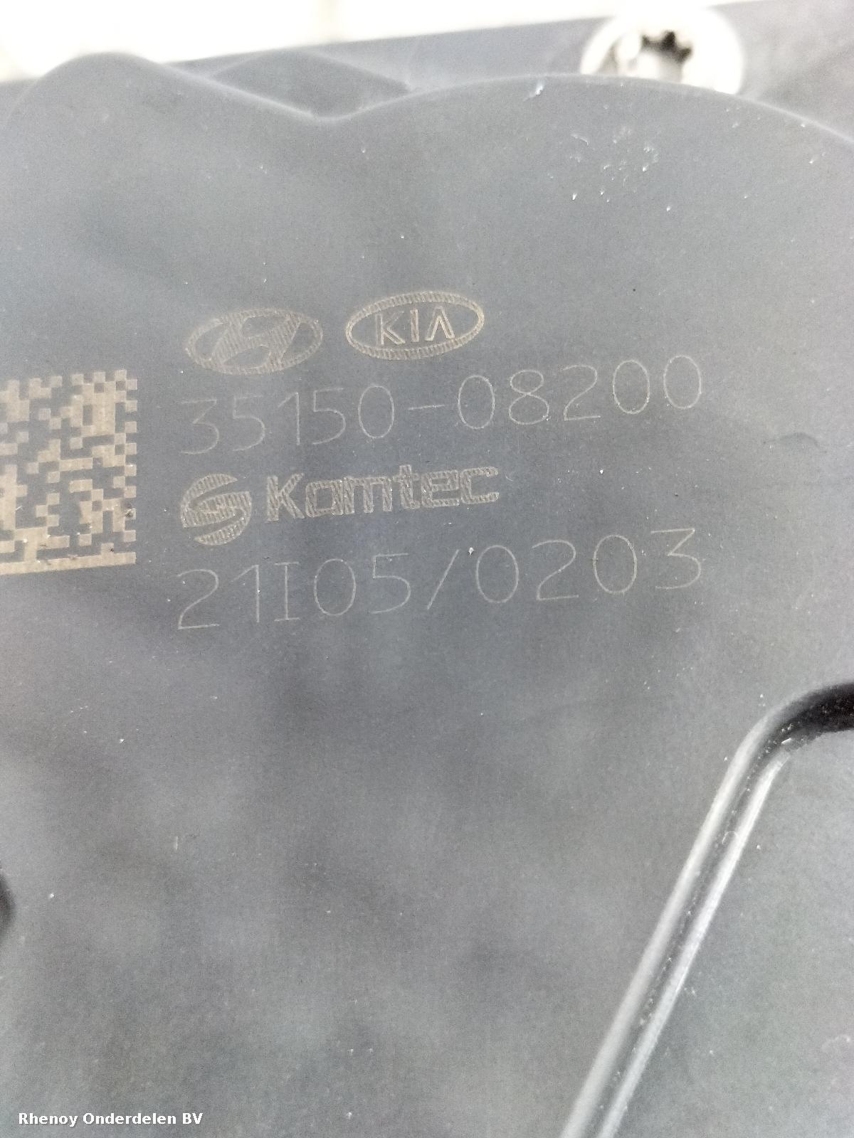 View Auto part GASKLEPHUIS KIA CEED 2021