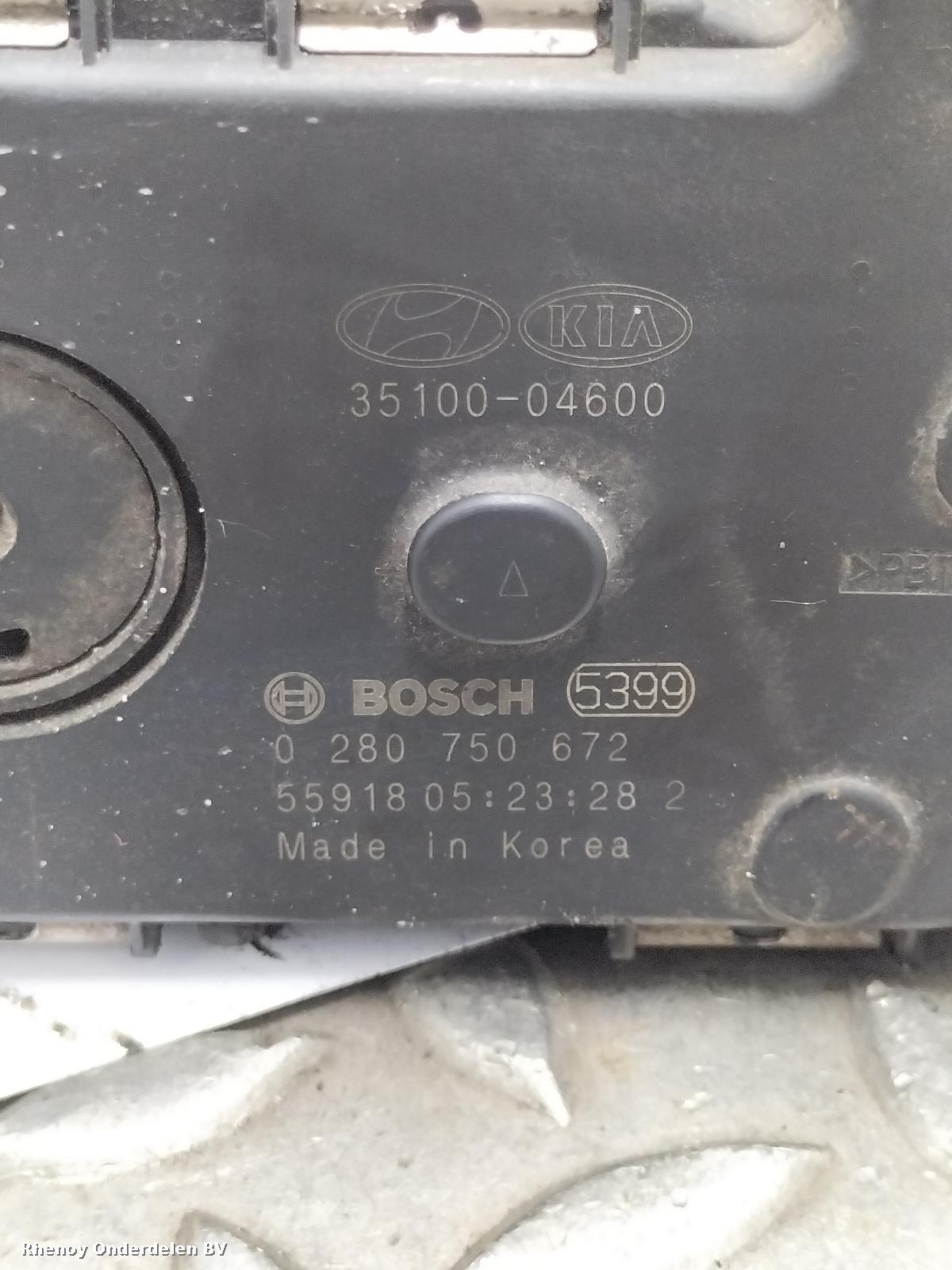 View Auto part GASKLEPHUIS HYUNDAI I20 2016