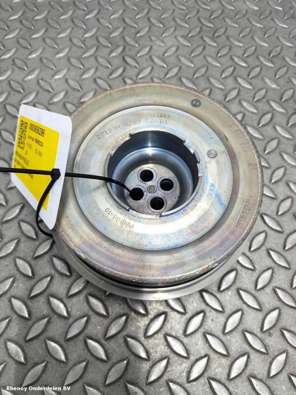 View Auto part KRUKAS POELIE BMW X1 2023