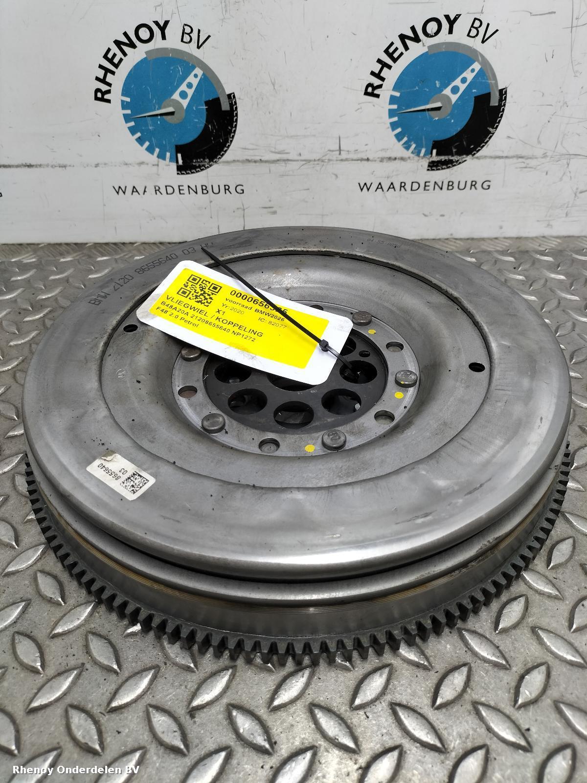 Bekijk Auto-onderdeel VLIEGWIEL / KOPPELING BMW X1 2020