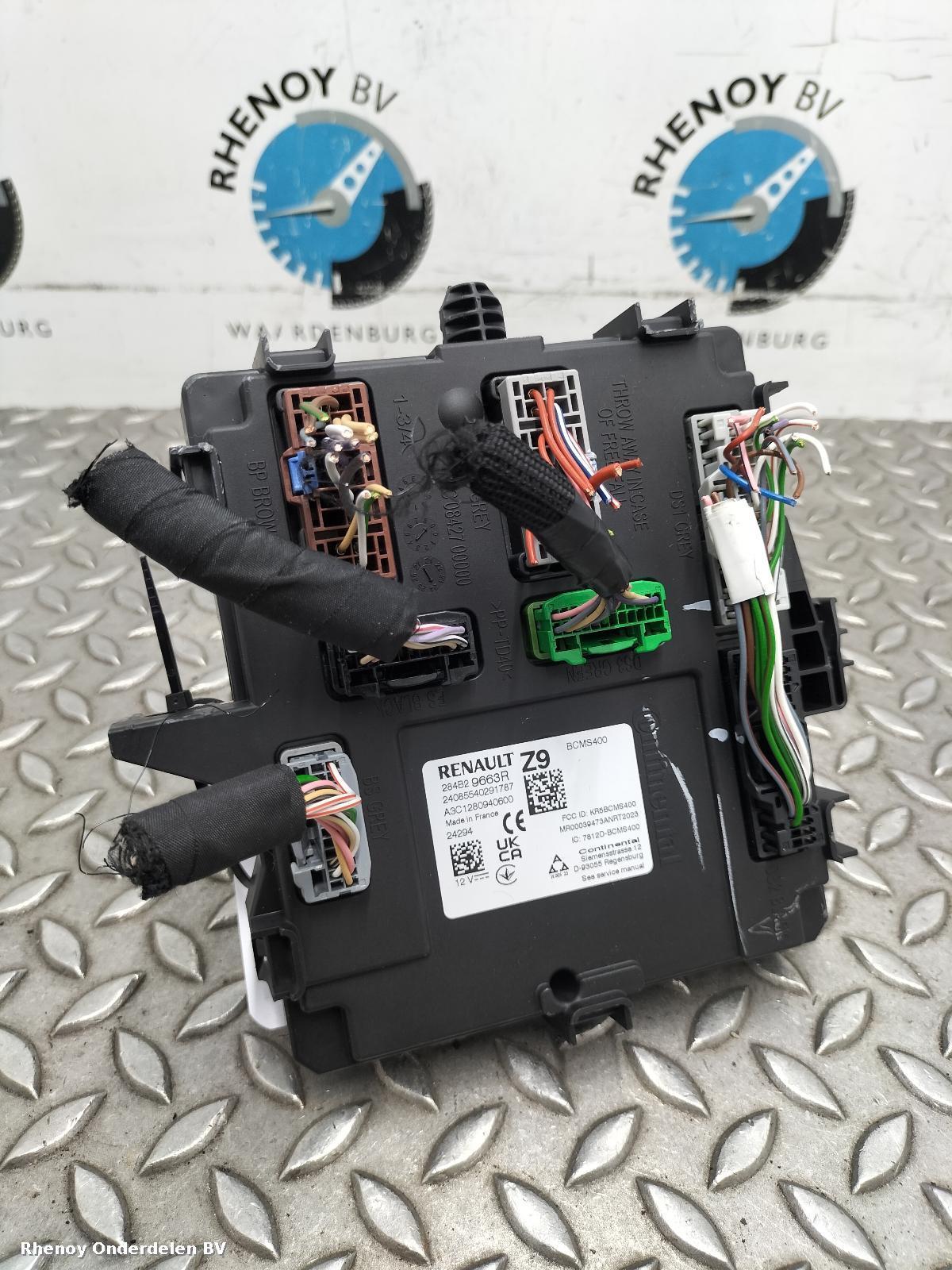 Bekijk Auto-onderdeel COMPUTER ECU RENAULT CAPTUR 2024