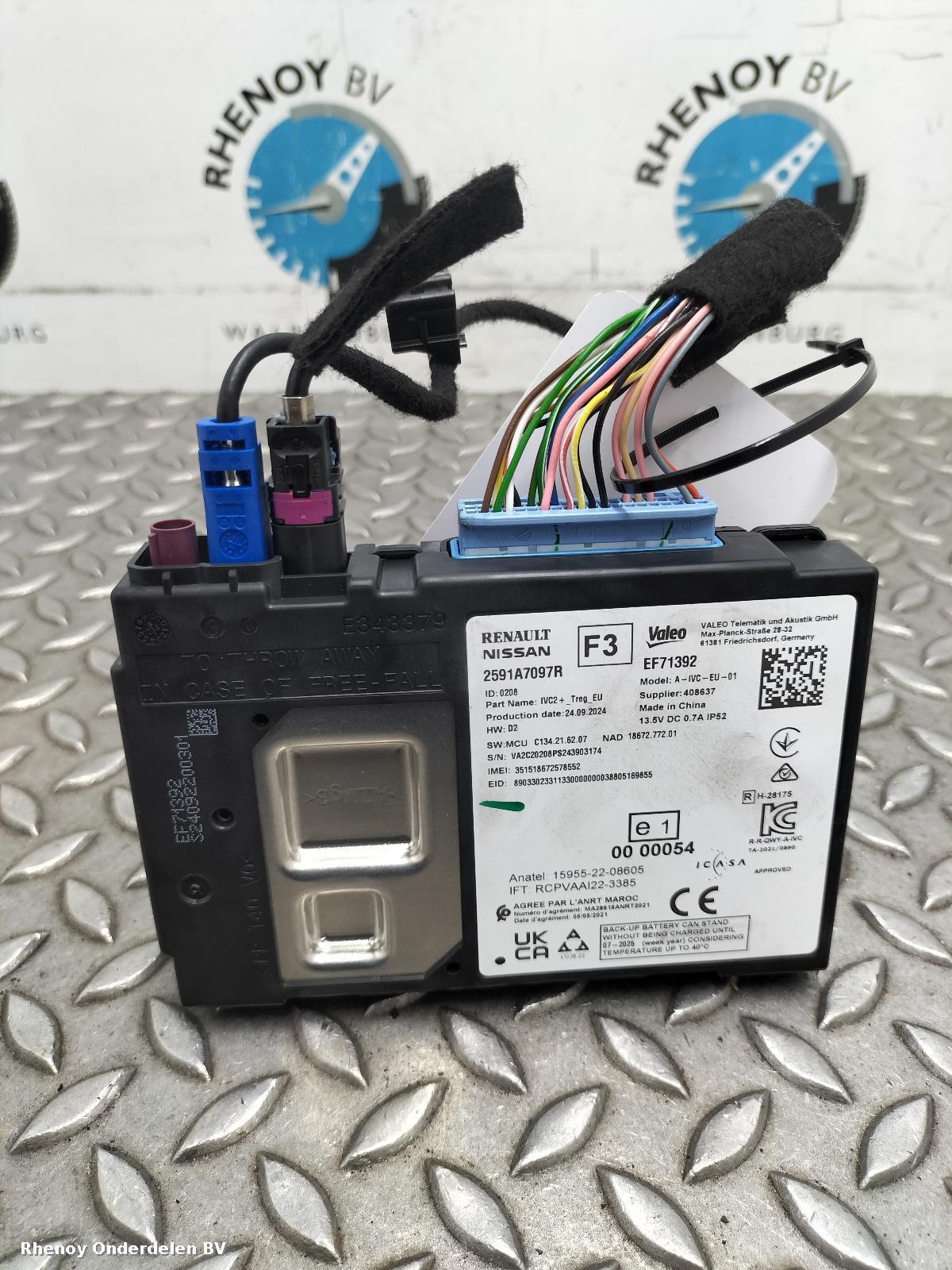 Bekijk Auto-onderdeel COMPUTER ECU RENAULT CAPTUR 2024