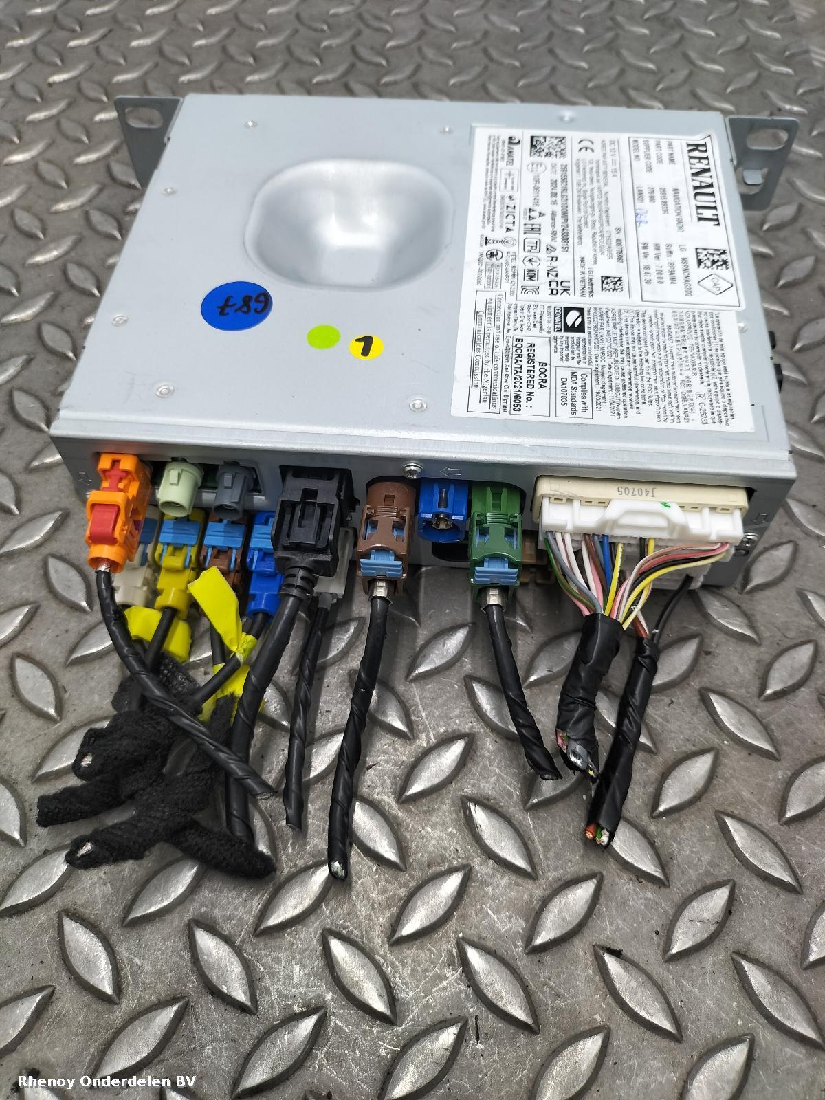 View Auto part NAVIGATIE RENAULT CAPTUR 2024