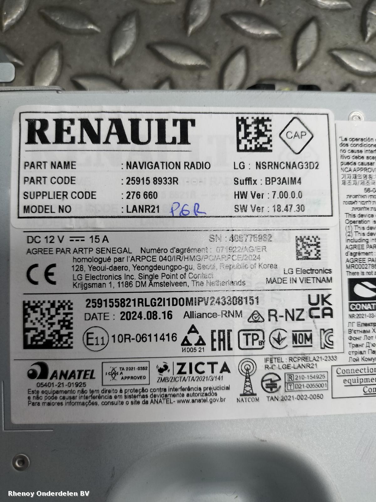 View Auto part NAVIGATIE RENAULT CAPTUR 2024