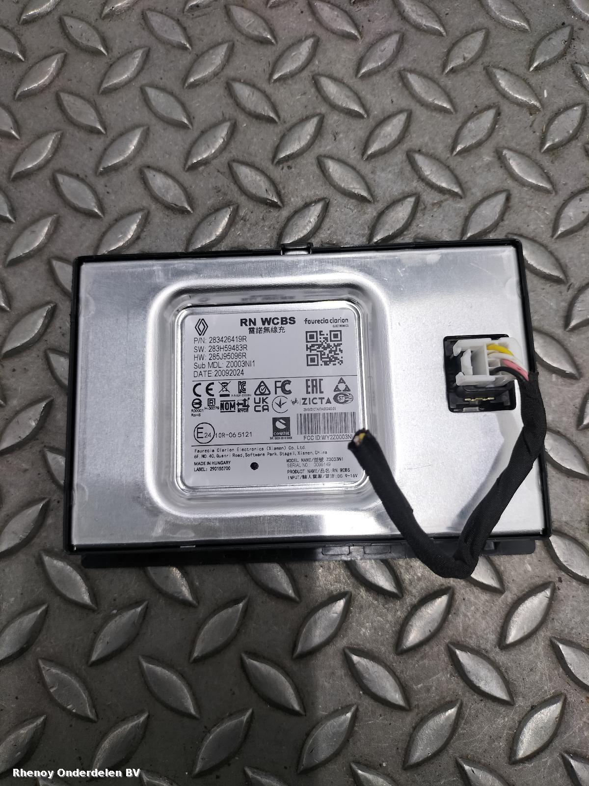View Auto part WIRELESS_PHONE_CHARGER_STATION RENAULT CAPTUR 2024