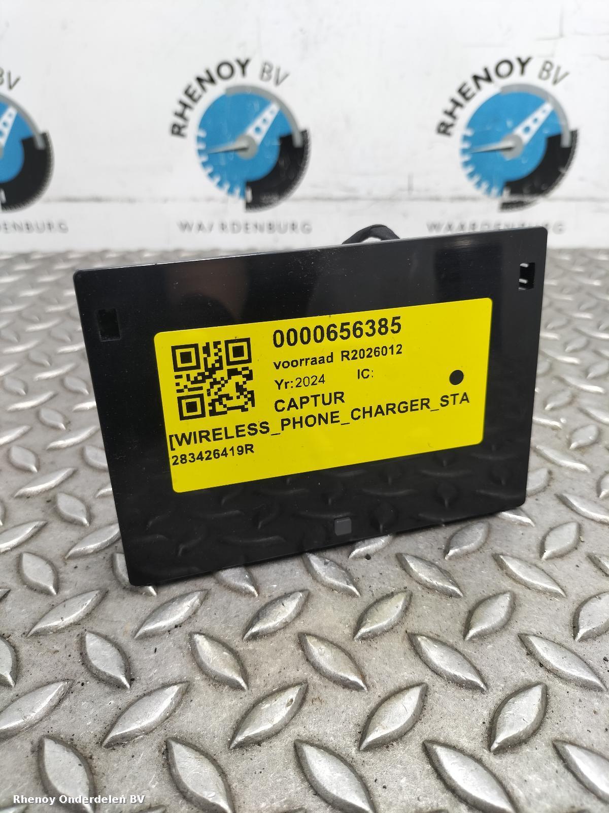 Bekijk Auto-onderdeel WIRELESS_PHONE_CHARGER_STATION RENAULT CAPTUR 2024