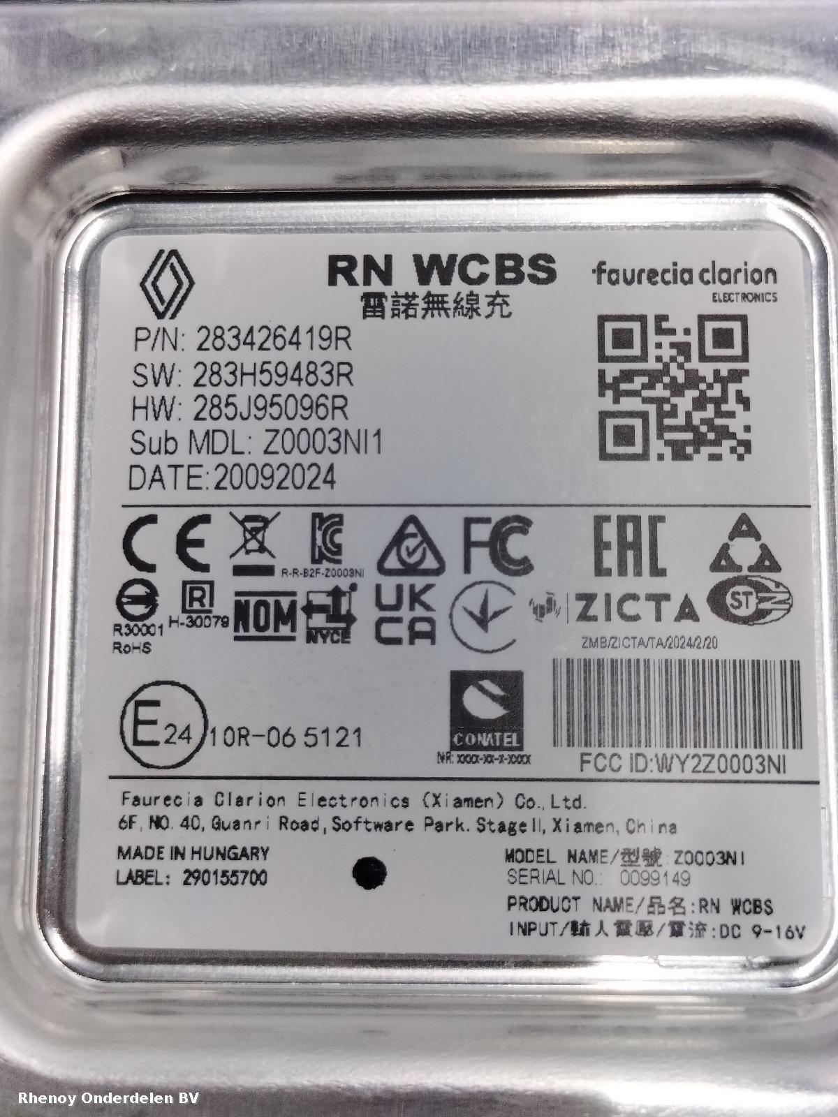 View Auto part WIRELESS_PHONE_CHARGER_STATION RENAULT CAPTUR 2024