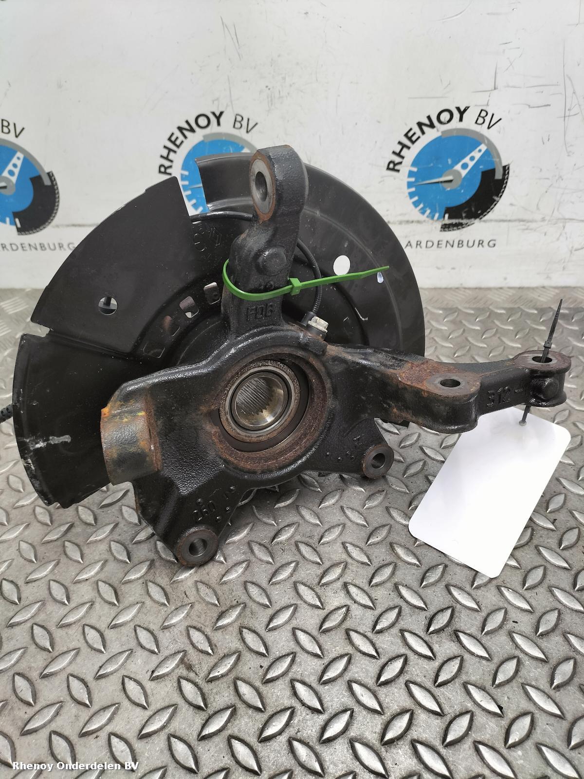 2024 RENAULT CAPTUR FUSEE LV View Auto part FUSEE LV RENAULT CAPTUR 2024
