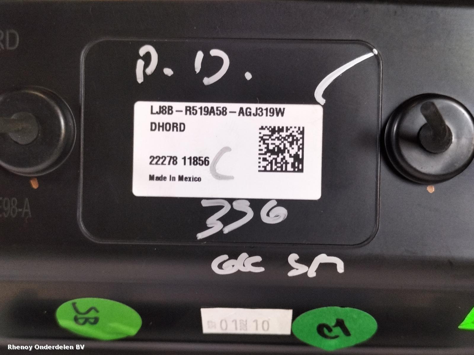 2022 FORD MUSTANG SUV HEMEL View Auto part HEMEL FORD MUSTANG SUV 2022