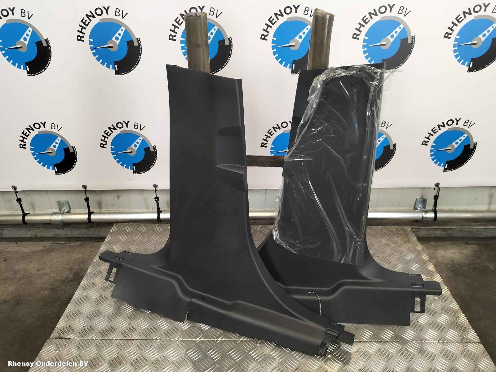 2022 FORD MUSTANG SUV HEMEL View Auto part HEMEL FORD MUSTANG SUV 2022