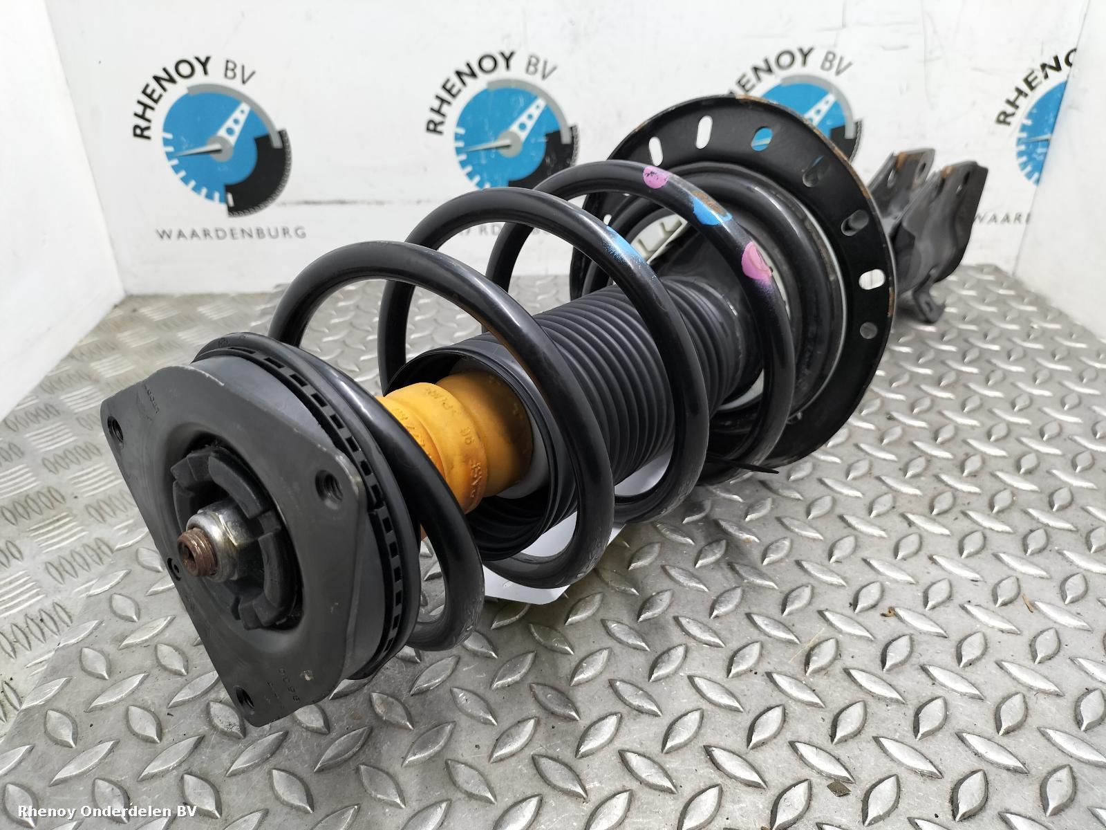 2024 OPEL / VAUXHALL MOKKA VEERPOOT / SCHOKBREKER LV View Auto part VEERPOOT / SCHOKBREKER LV OPEL / VAUXHALL MOKKA 2024