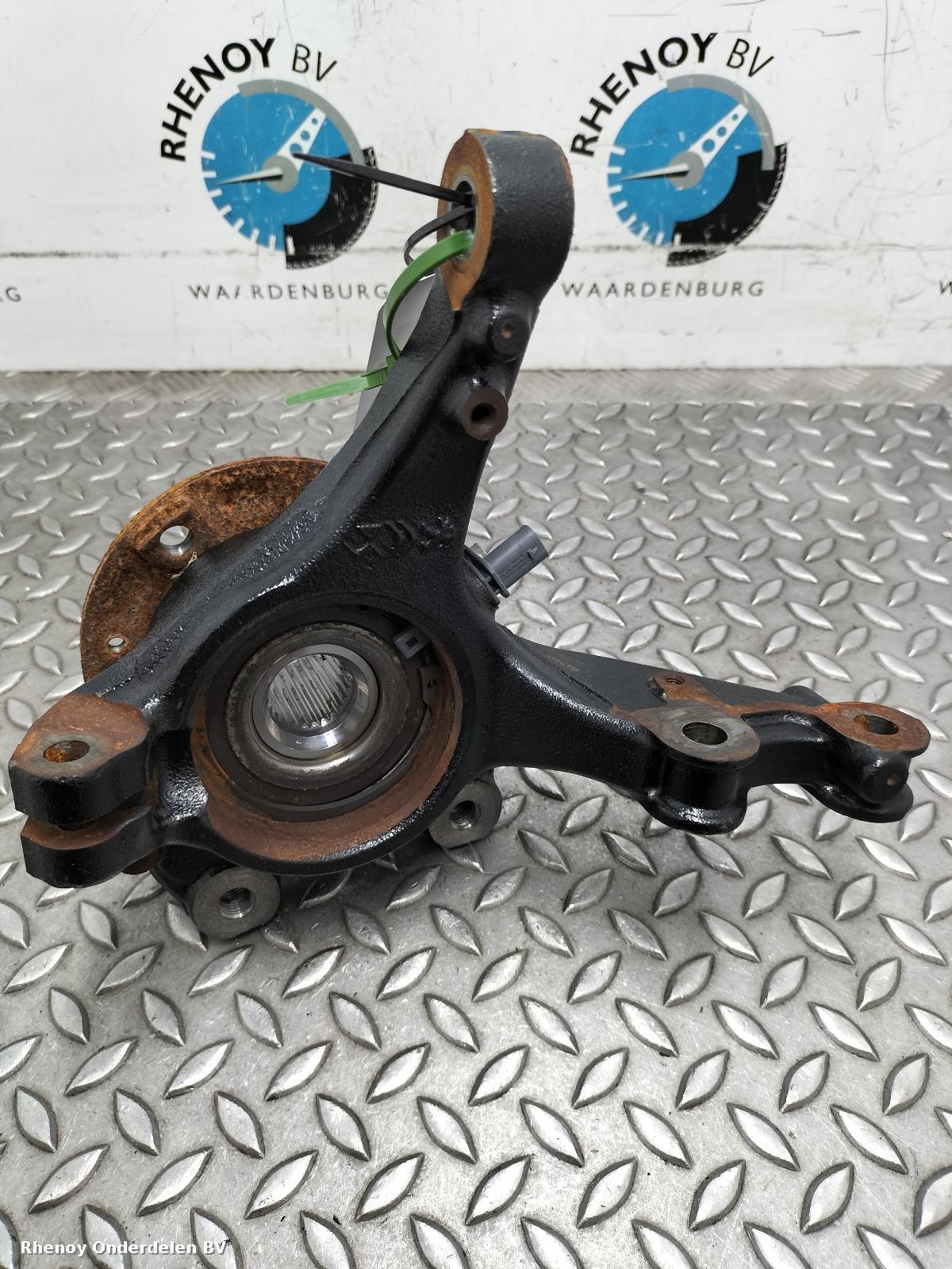 View Auto part FUSEE LV OPEL / VAUXHALL MOKKA 2024