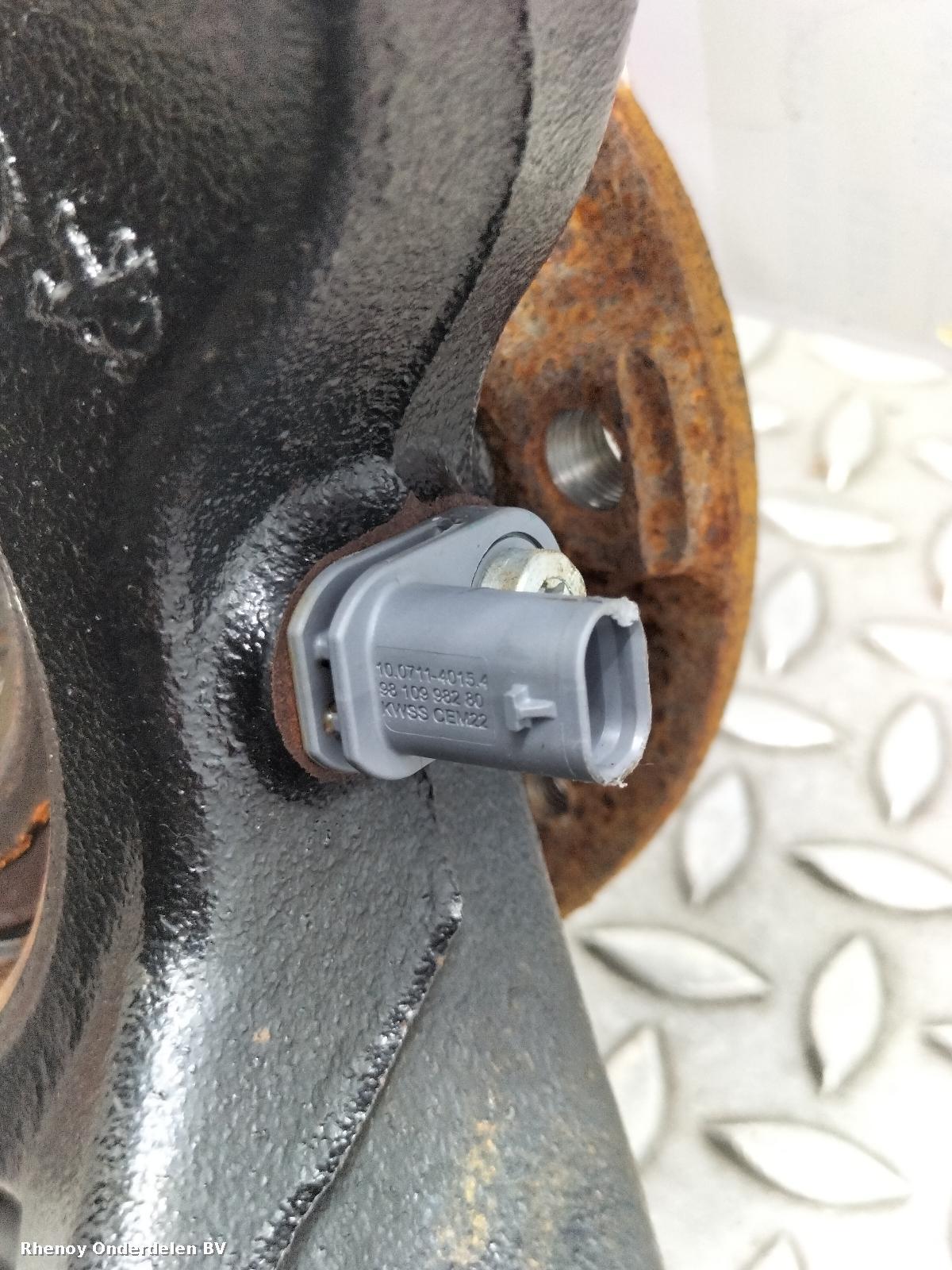View Auto part FUSEE LV OPEL / VAUXHALL MOKKA 2024