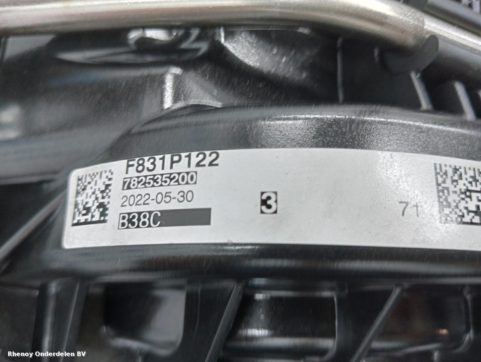View Auto part MOTOR MINI (BMW) MINI 2022