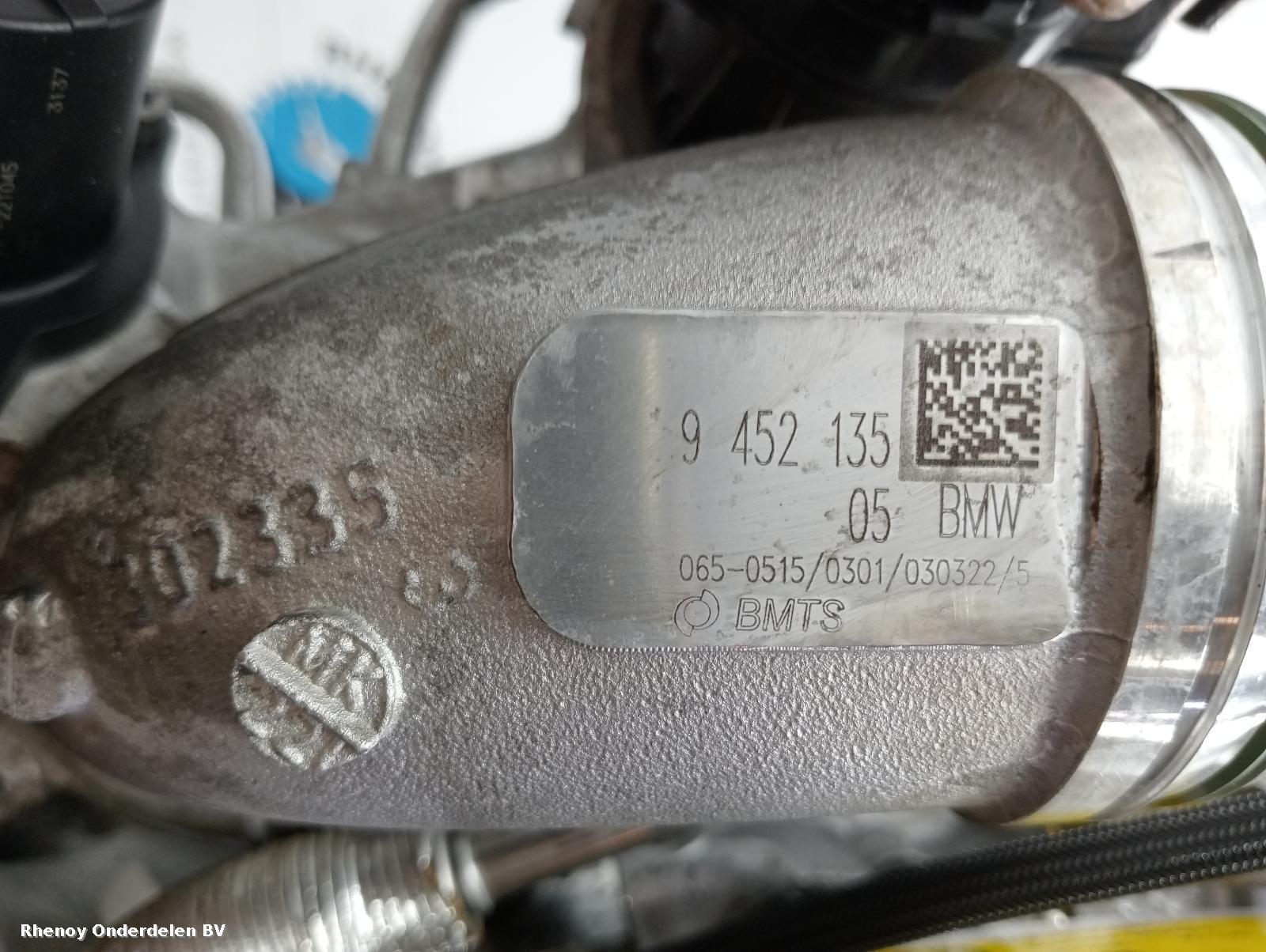 View Auto part MOTOR MINI (BMW) MINI 2022