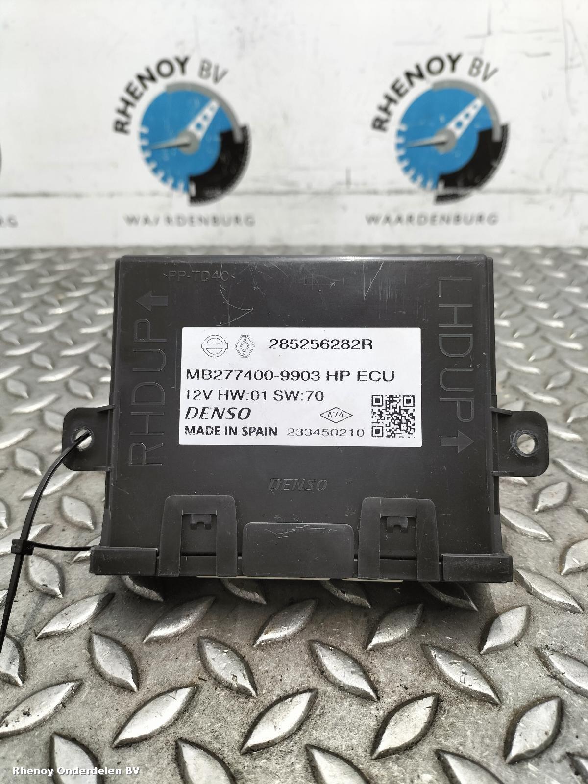 View Auto part ECU RENAULT 5 E-TECH 2025