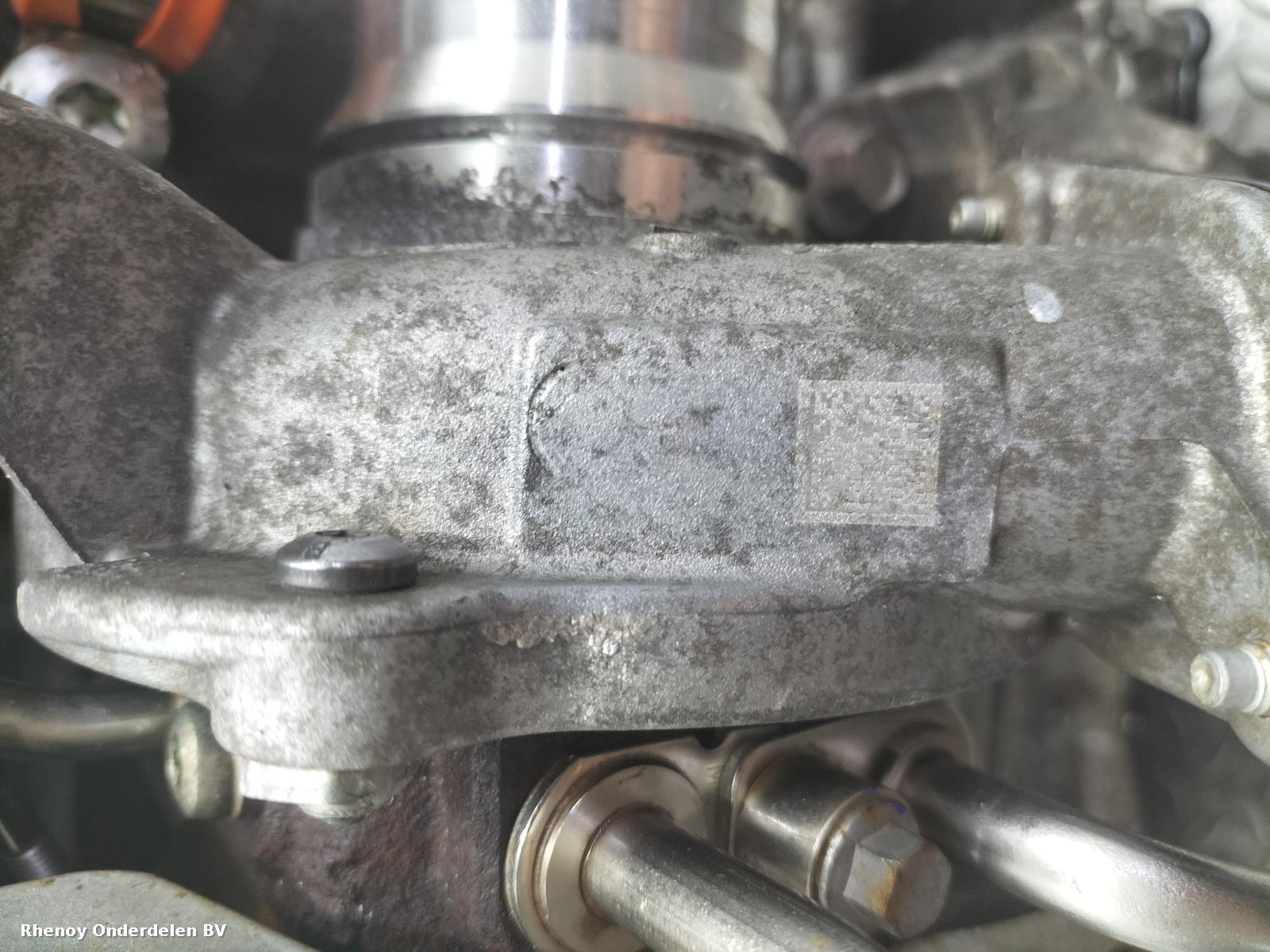 View Auto part MOTOR FORD KUGA 2023