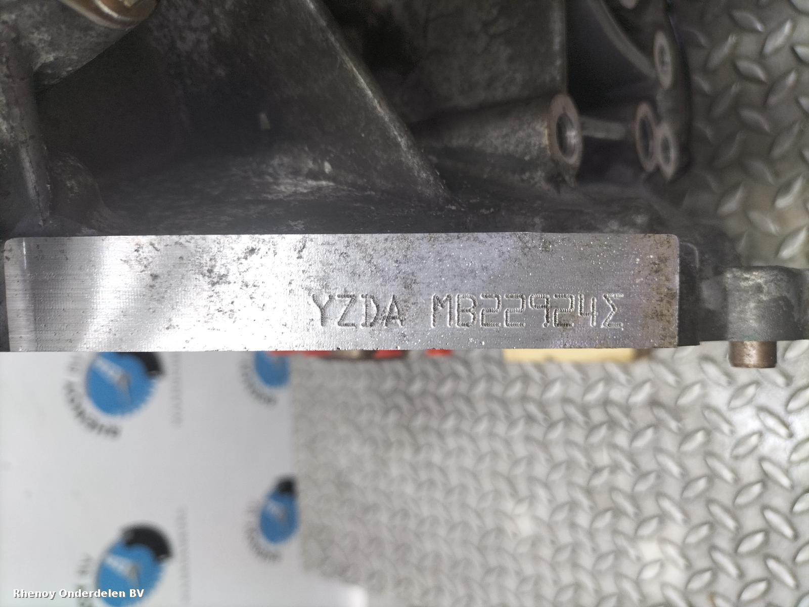 View Auto part MOTOR FORD KUGA 2023