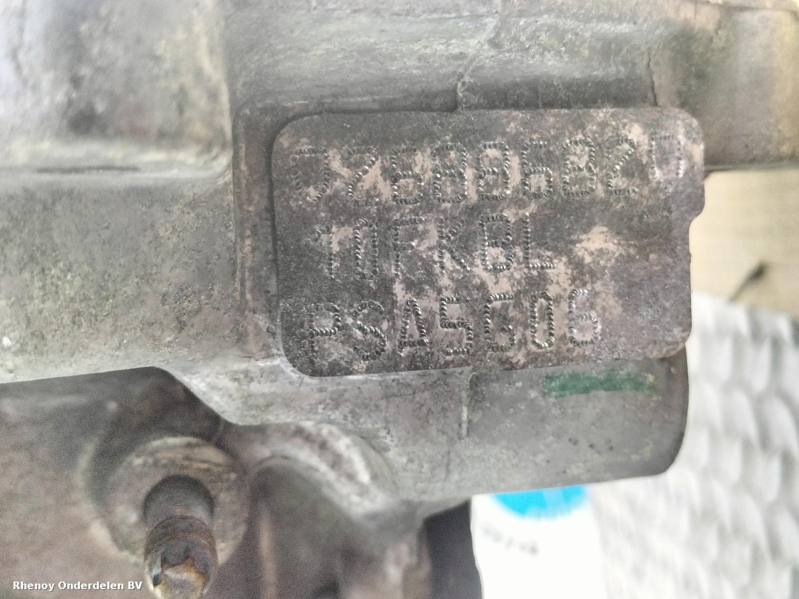 View Auto part MOTOR PEUGEOT 3008 2021