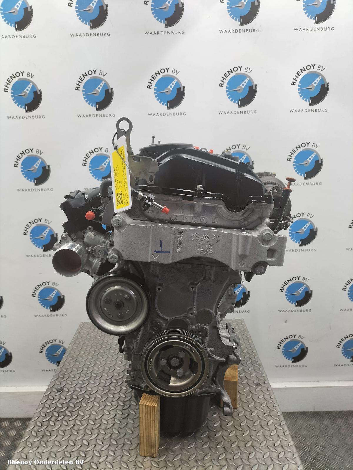 Bekijk Auto-onderdeel MOTOR PEUGEOT 3008 2021
