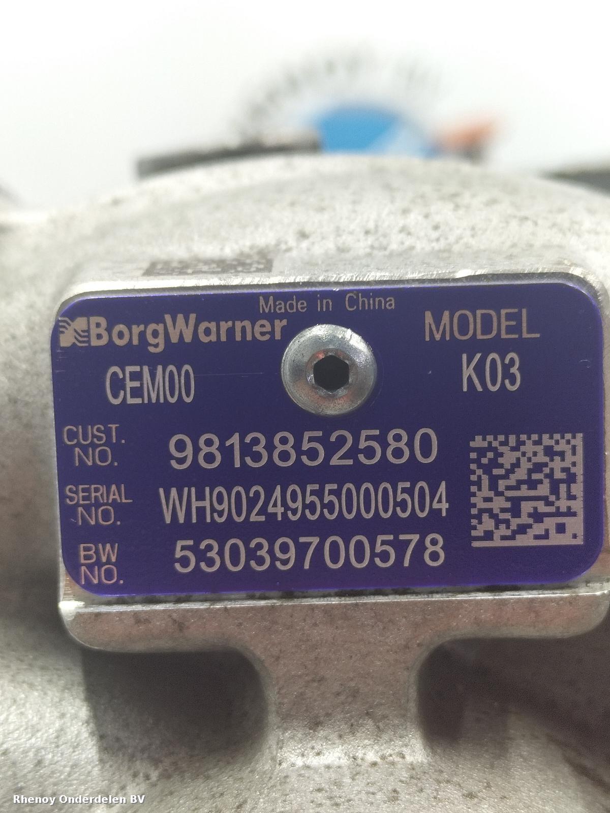 View Auto part MOTOR PEUGEOT 3008 2021