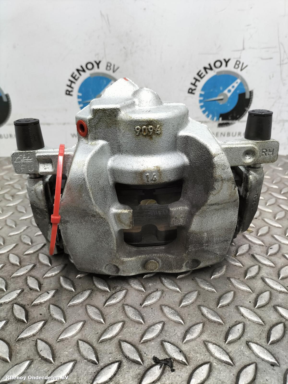 View Auto part REM KLAUW RENAULT 5 E-TECH 2025