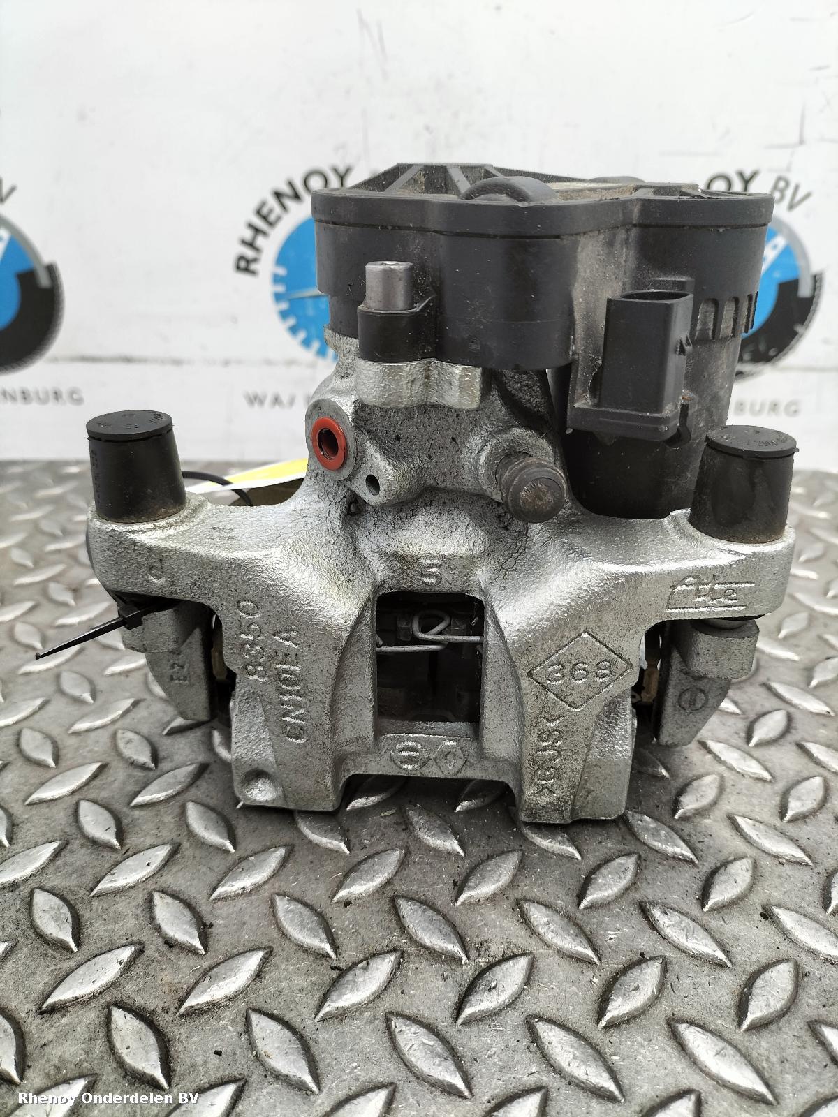 View Auto part REM KLAUW RENAULT 5 E-TECH 2025