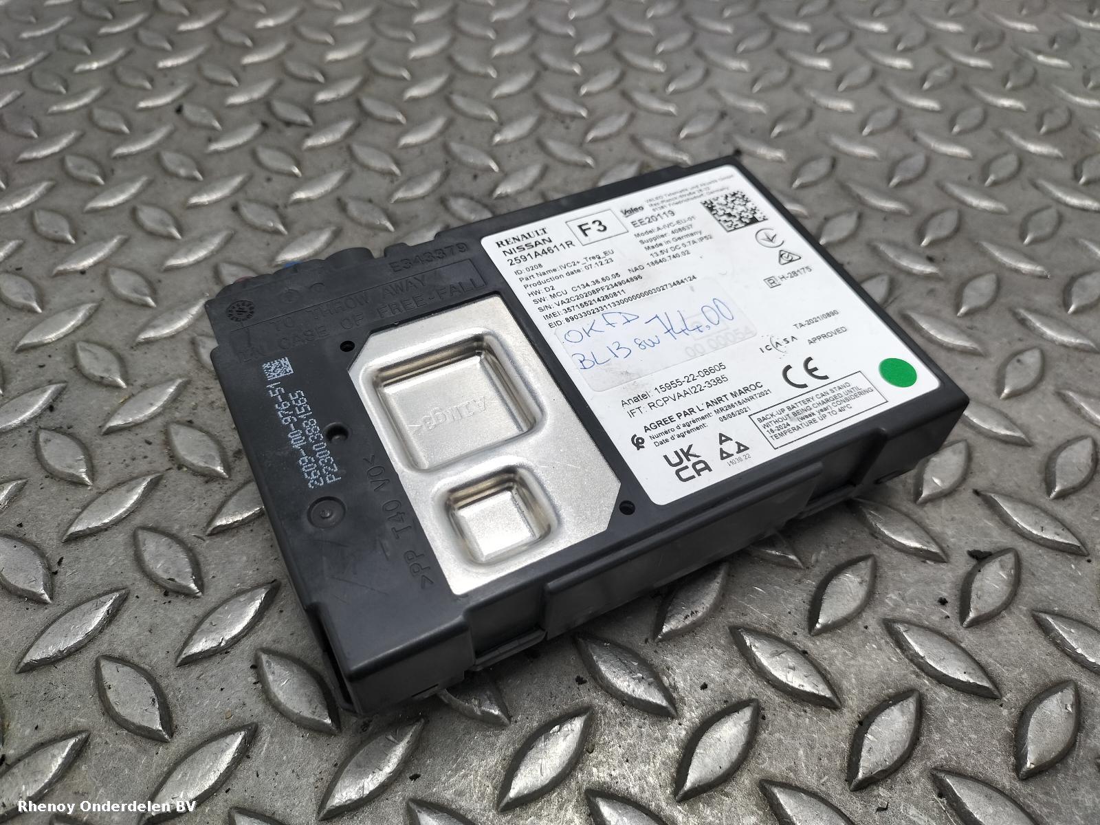 View Auto part SAT_NAV_UNIT RENAULT 5 E-TECH 2025
