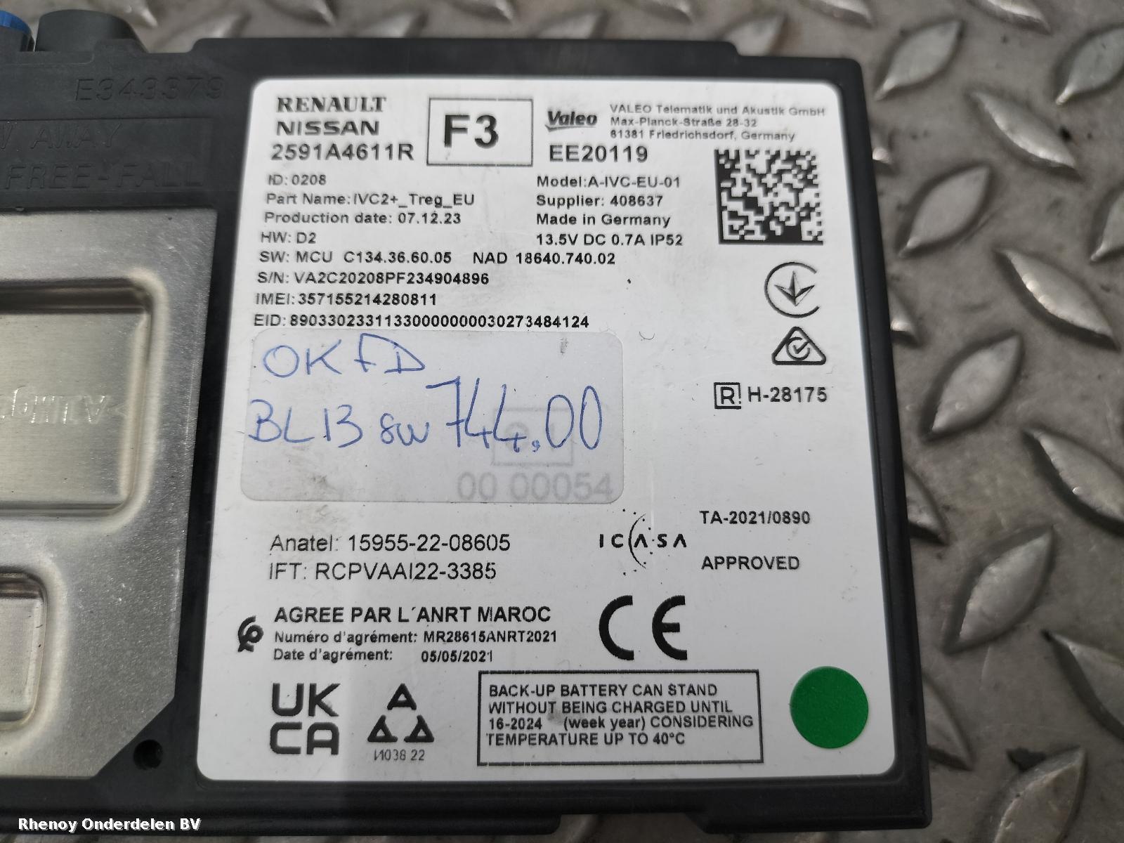 View Auto part SAT_NAV_UNIT RENAULT 5 E-TECH 2025