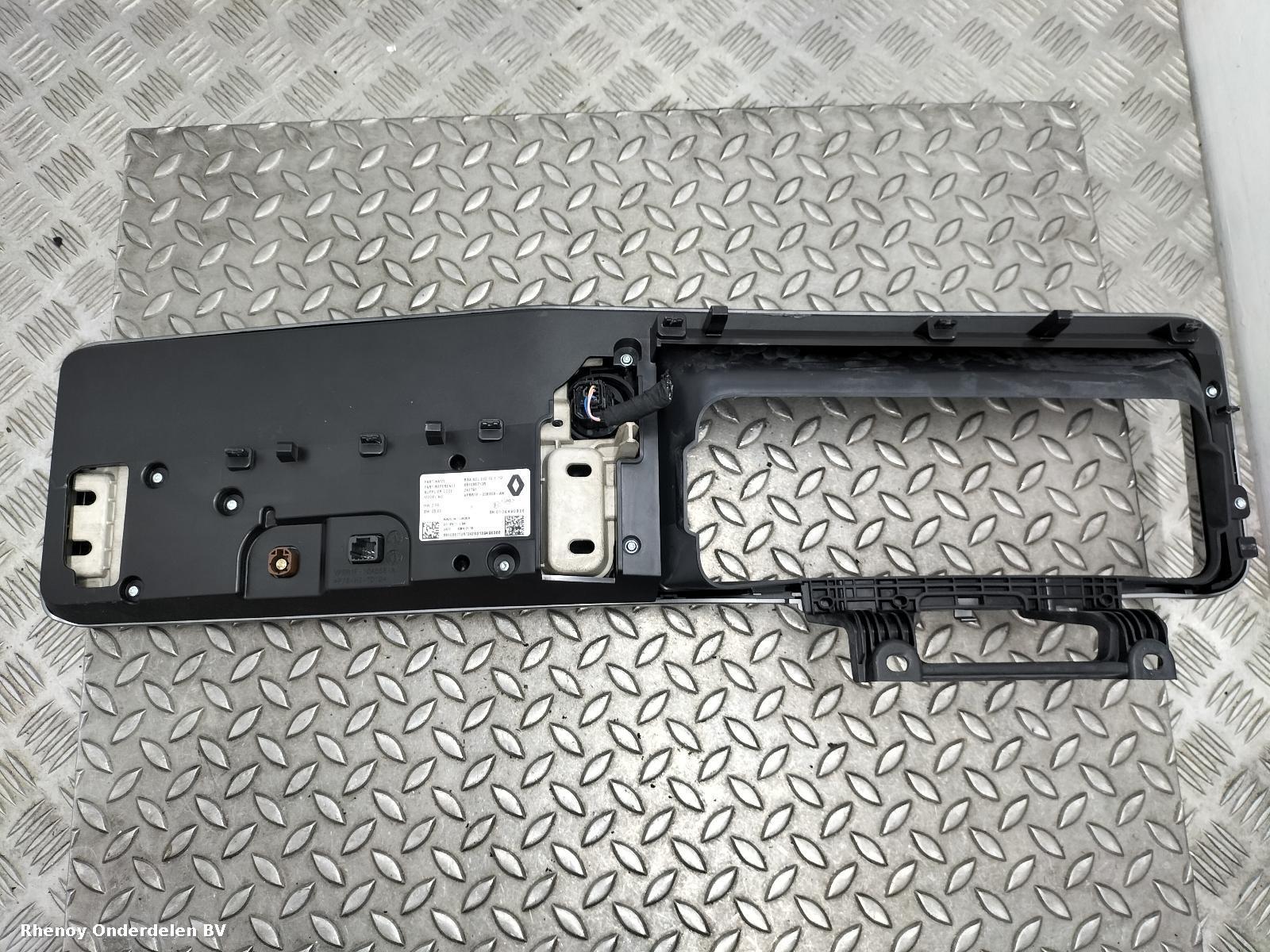 View Auto part SAT_NAV_UNIT RENAULT 5 E-TECH 2025