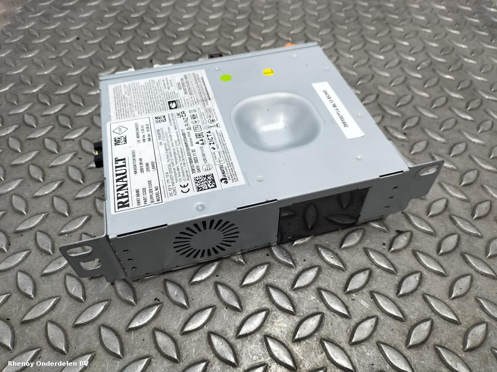 View Auto part SAT_NAV_UNIT RENAULT 5 E-TECH 2025