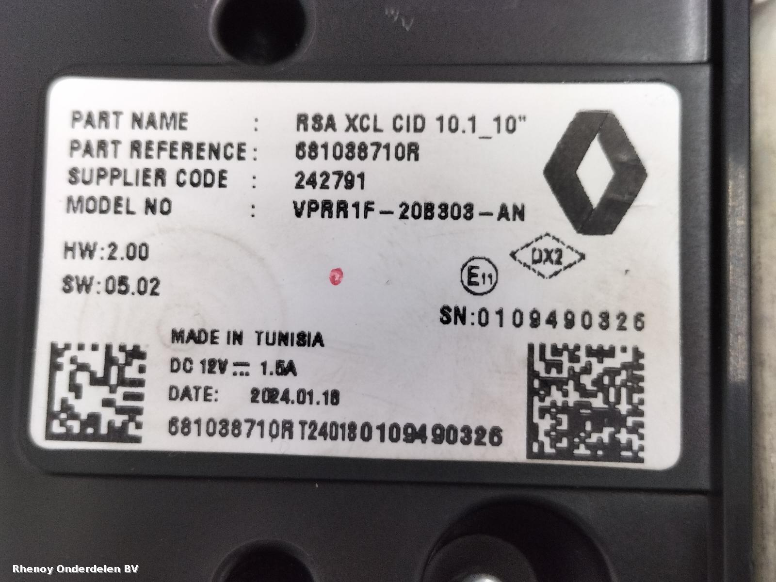 View Auto part SAT_NAV_UNIT RENAULT 5 E-TECH 2025