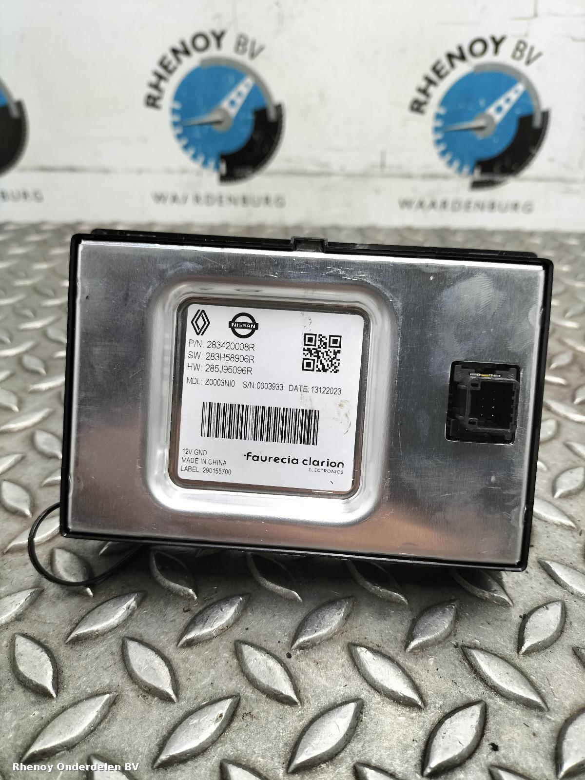 View Auto part WIRELESS_PHONE_CHARGER_STATION RENAULT 5 E-TECH 2025