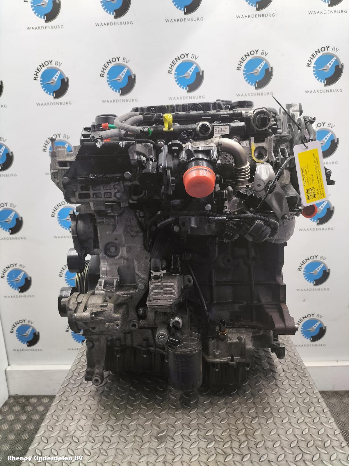 View Auto part MOTOR OPEL / VAUXHALL VIVARO 2024