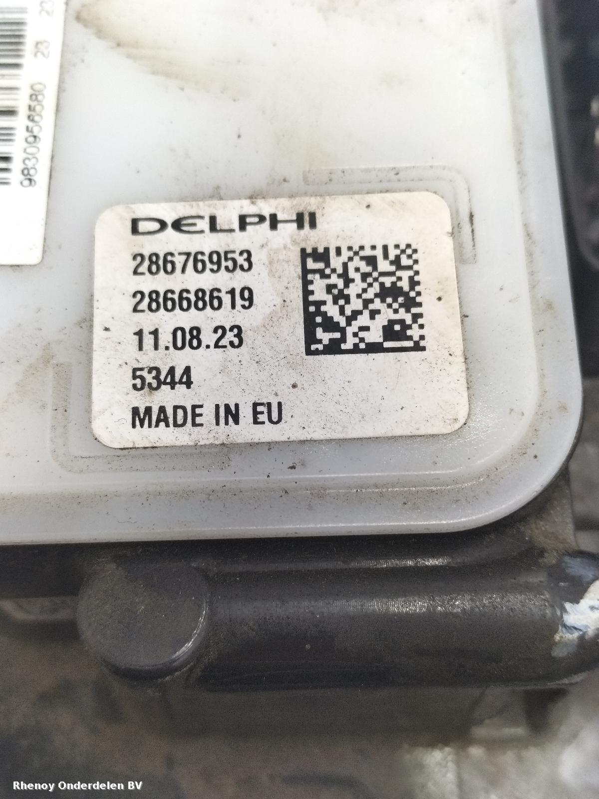 View Auto part Fuel Sending Unit PEUGEOT 308 2023
