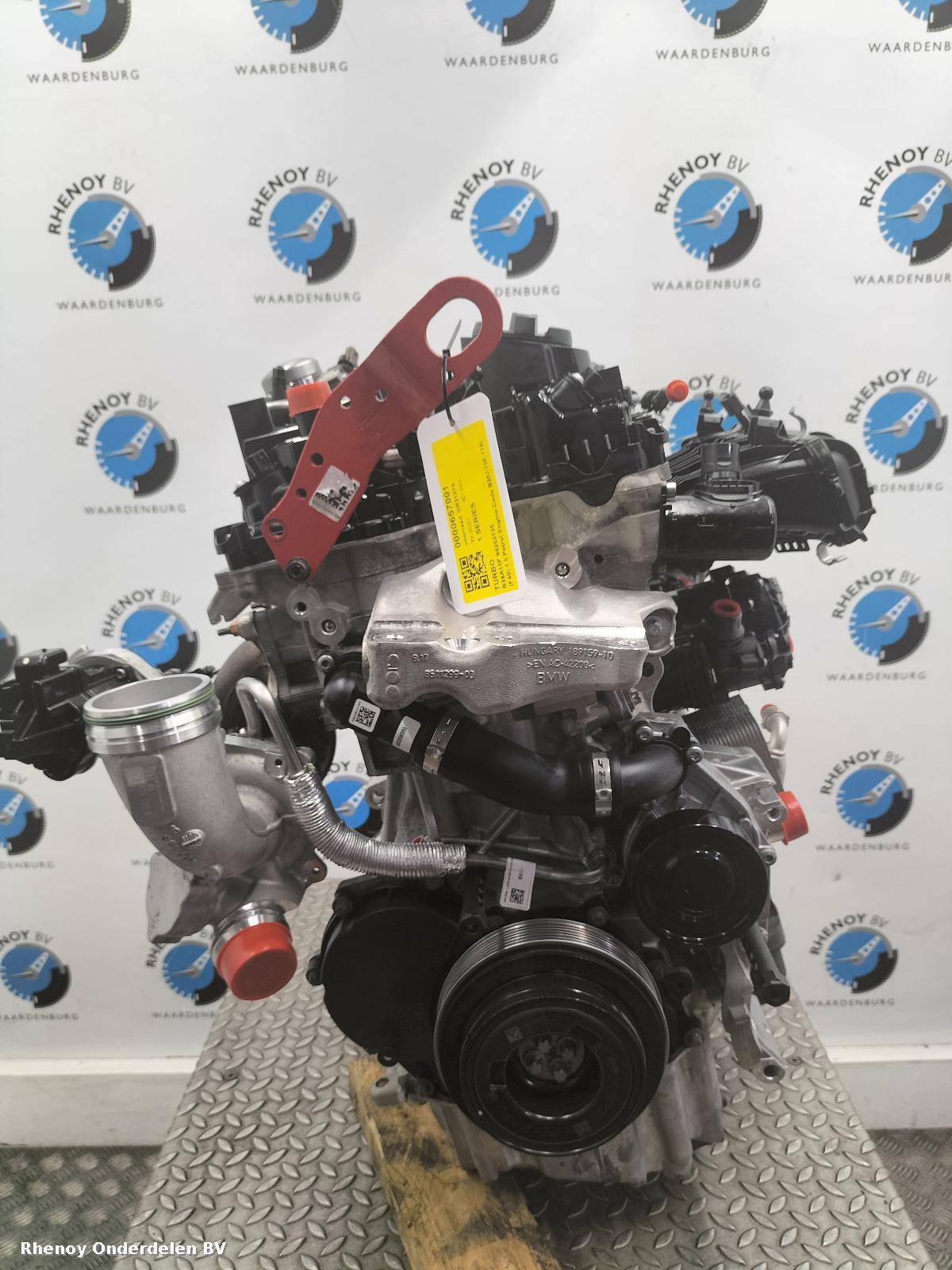 View Auto part MOTOR BMW 1 SERIES 2022