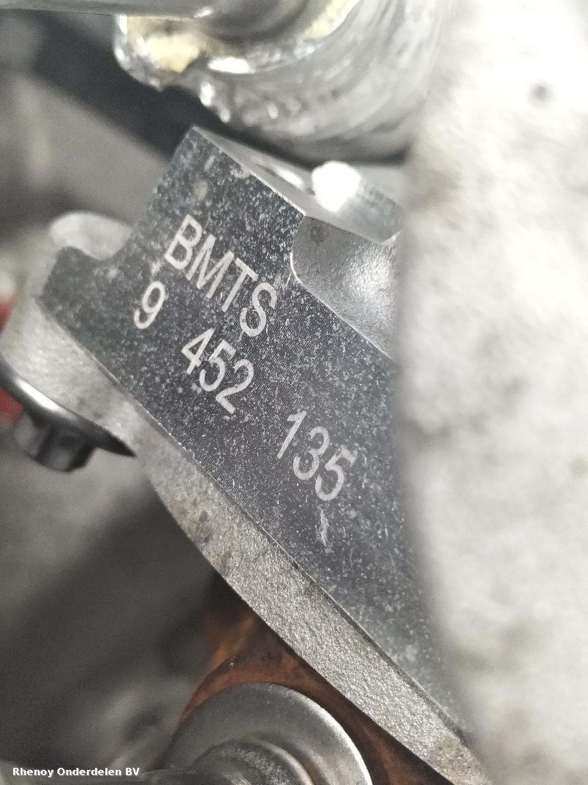 View Auto part MOTOR BMW 1 SERIES 2022
