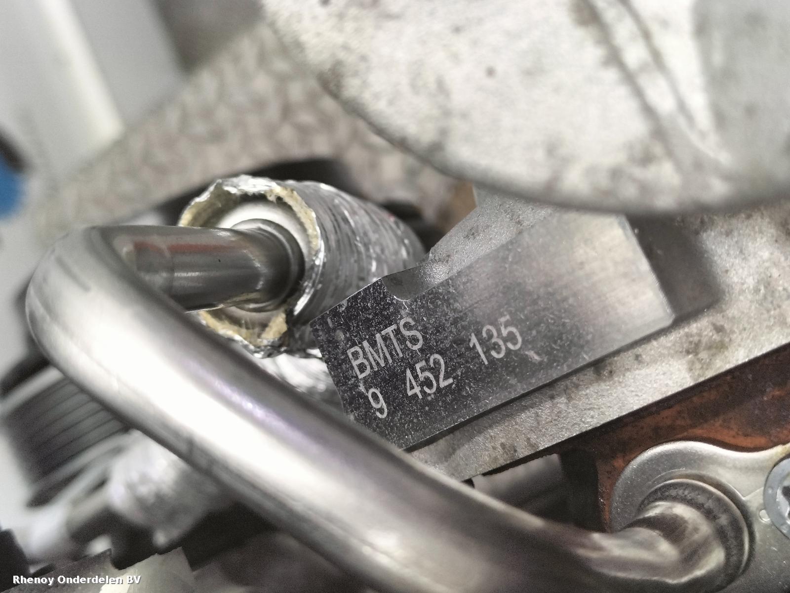 View Auto part MOTOR BMW 1 SERIES 2022