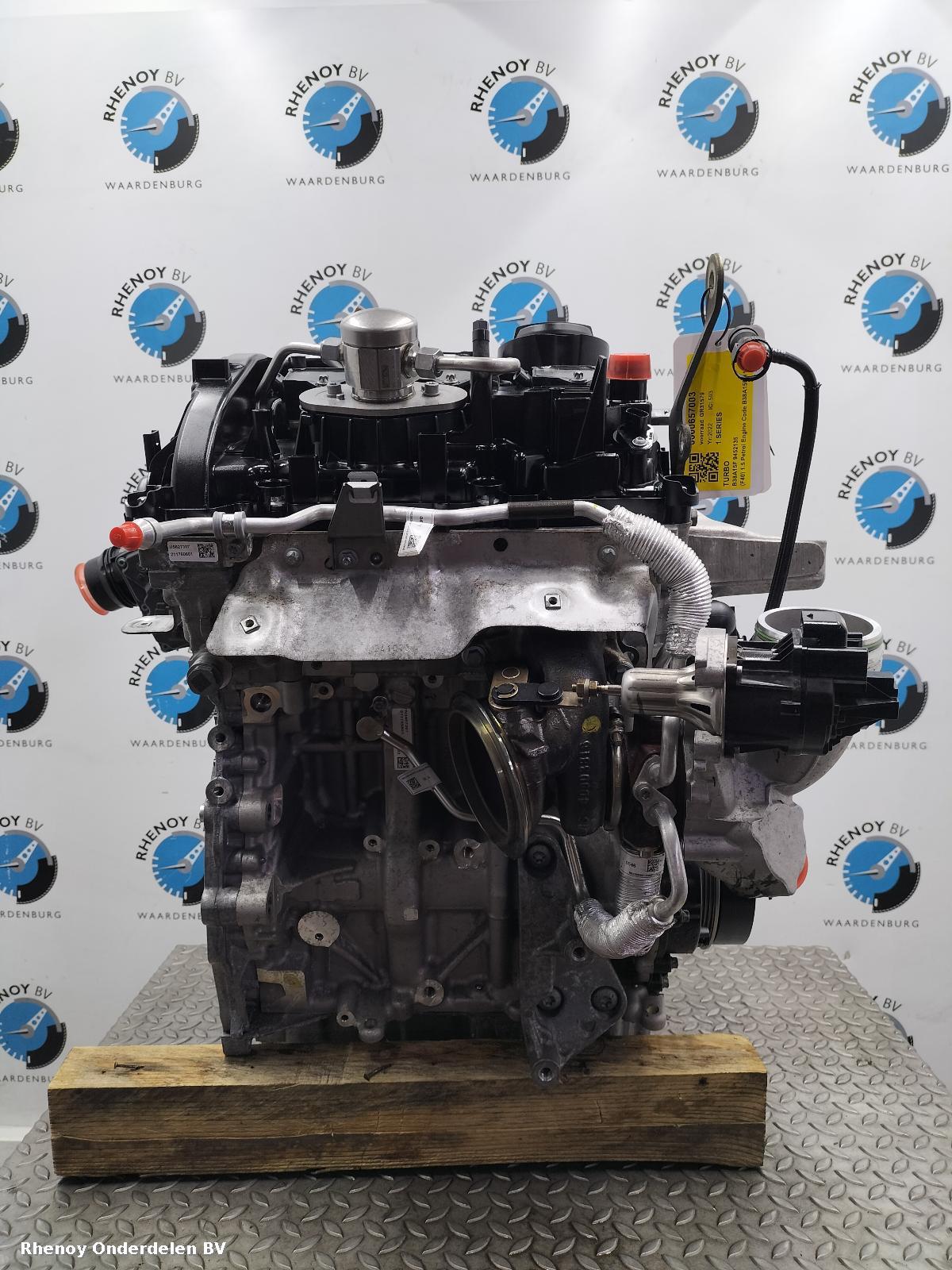 View Auto part MOTOR BMW 1 SERIES 2022
