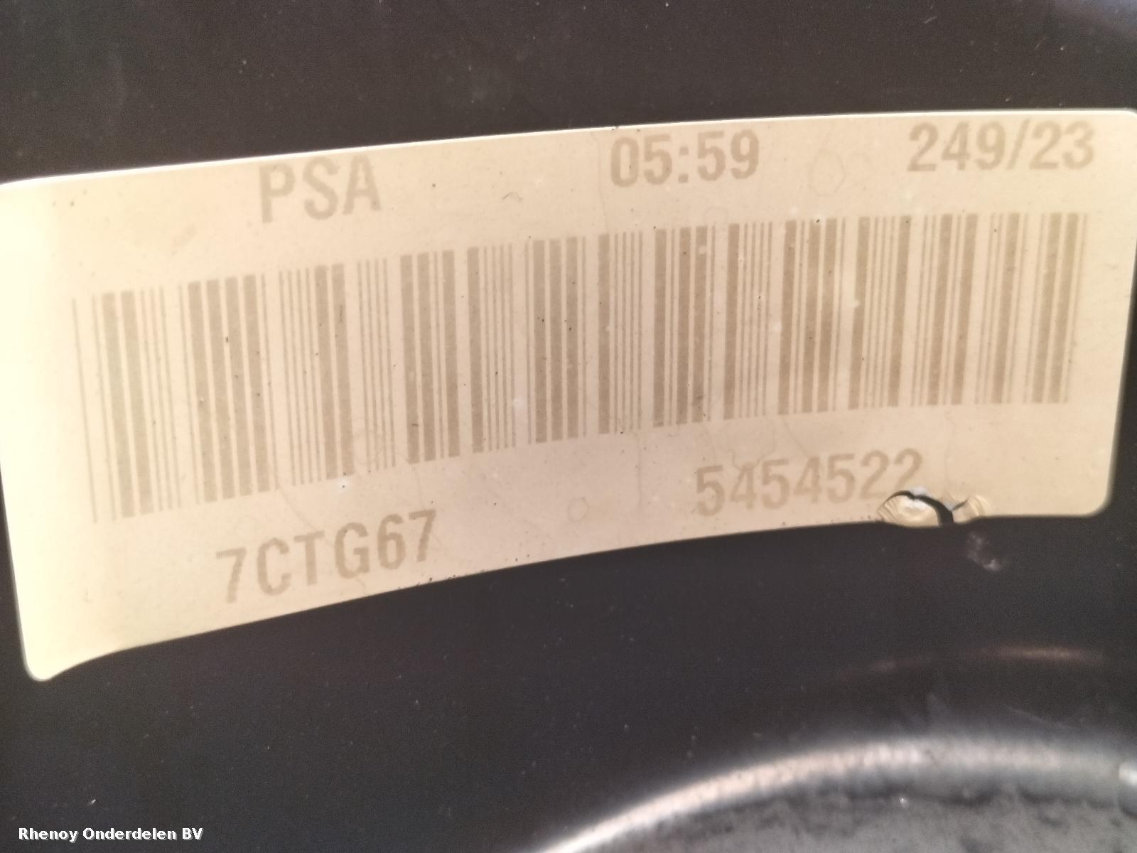 View Auto part Front Subframe PEUGEOT 308 2023