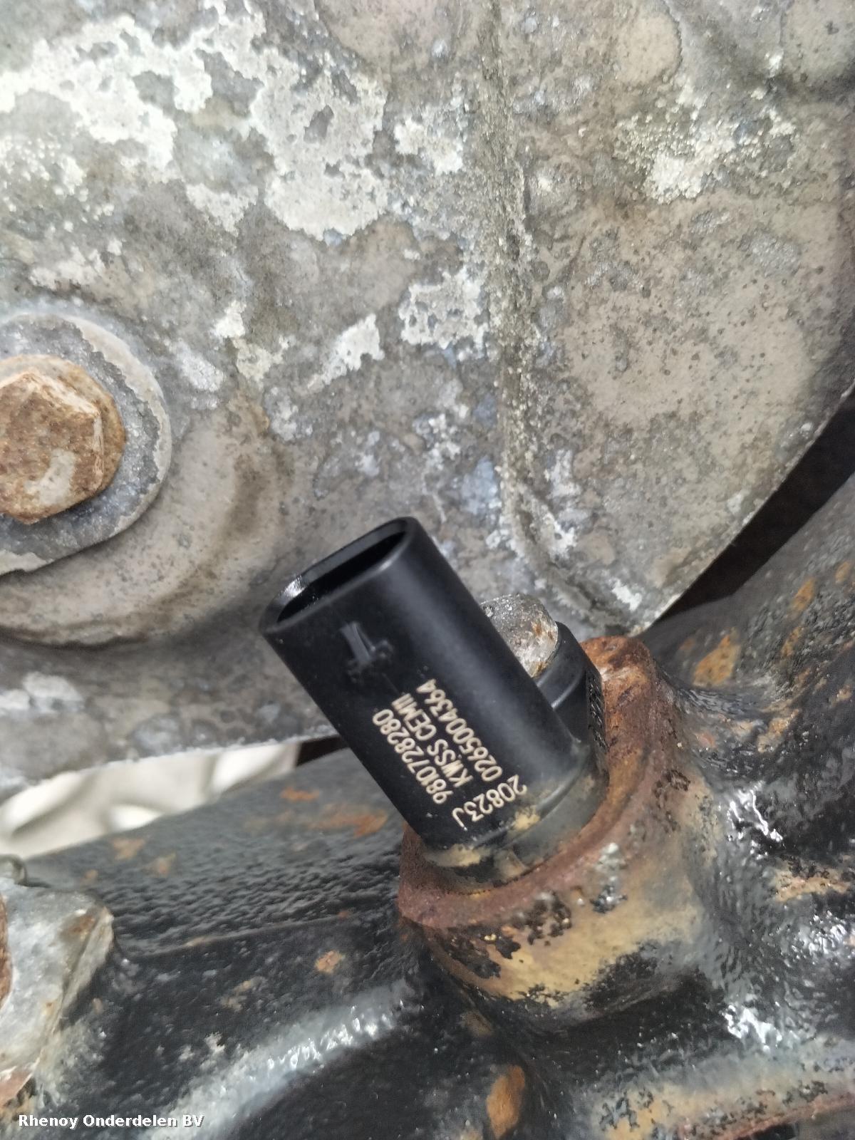 View Auto part FUSEE RV PEUGEOT 308 2023