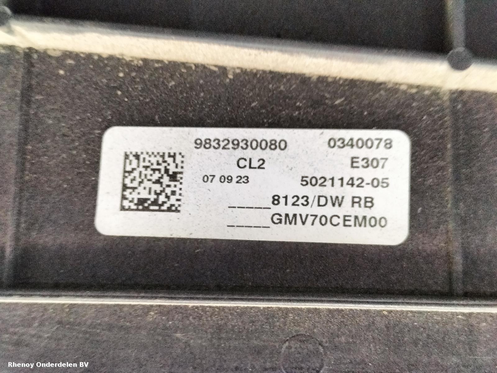 View Auto part KOELERPAKKET PEUGEOT 308 2023